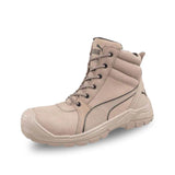 Tornado Safety Boots Stone 630777 Zip Up Boots Puma