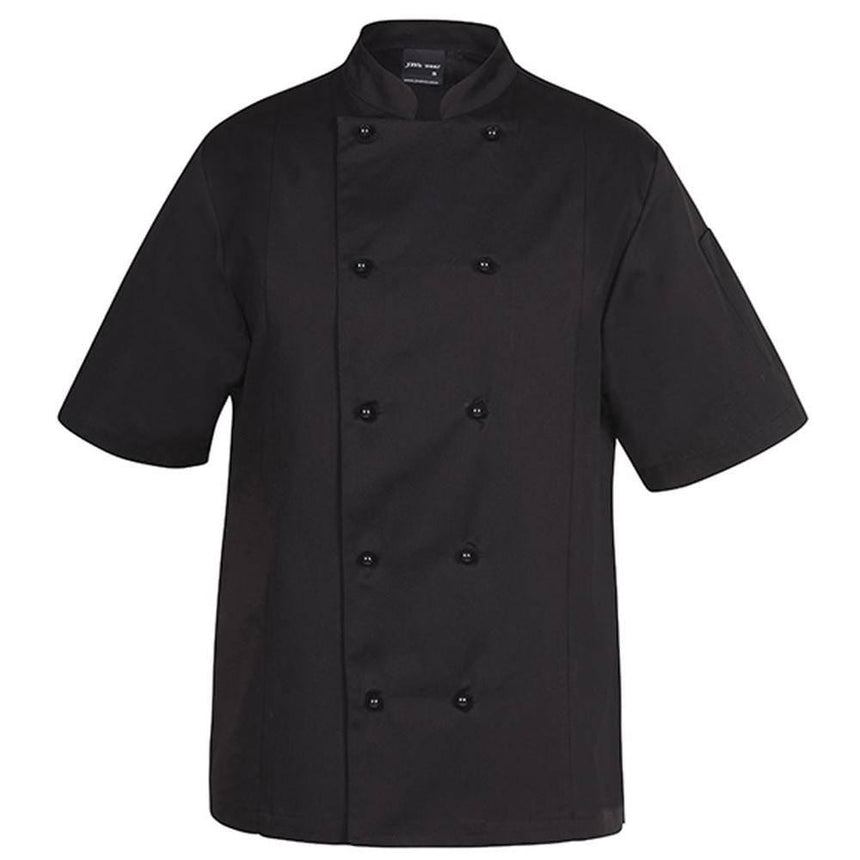 Vented Chef's Short Sleeve Jacket Chef Jackets JB's Wear   